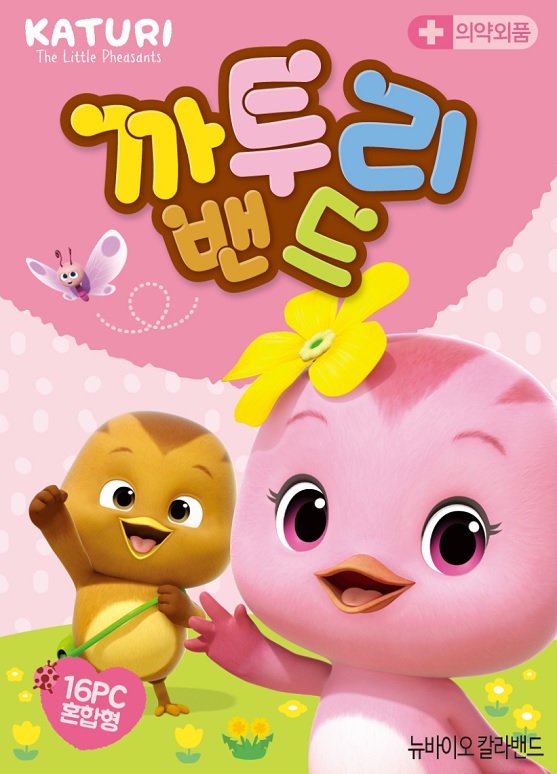 제품 상세 이미지