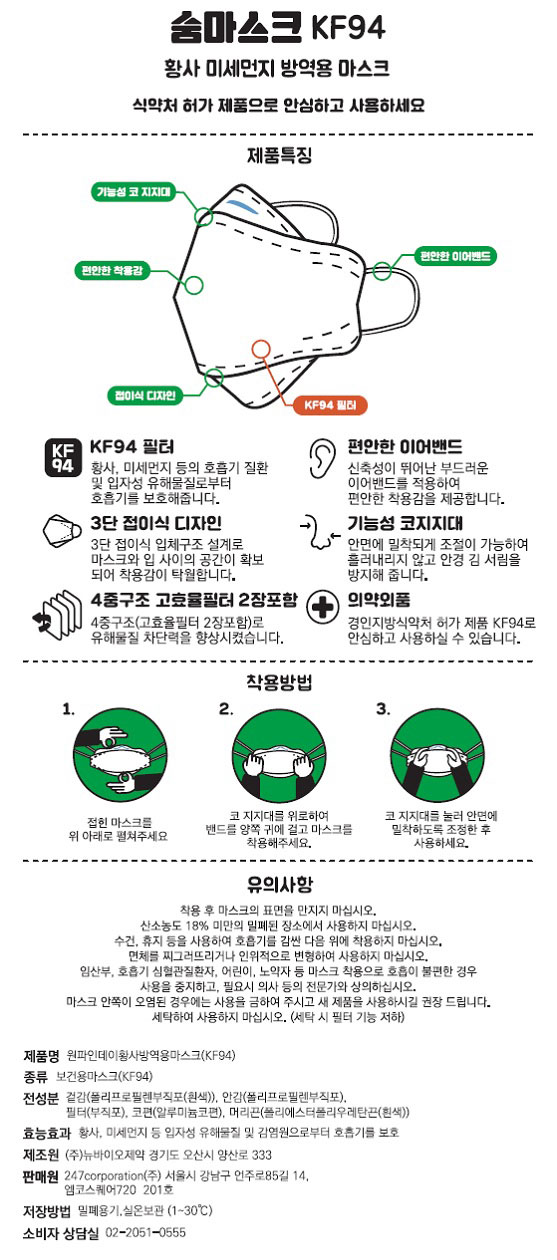 제품 상세 이미지
