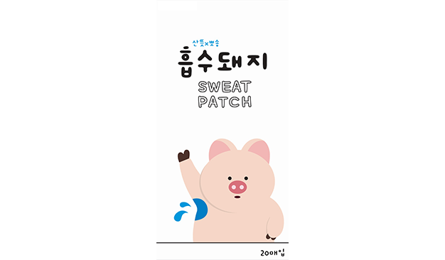 제품 이미지