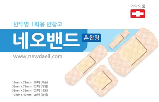제품 상세 이미지