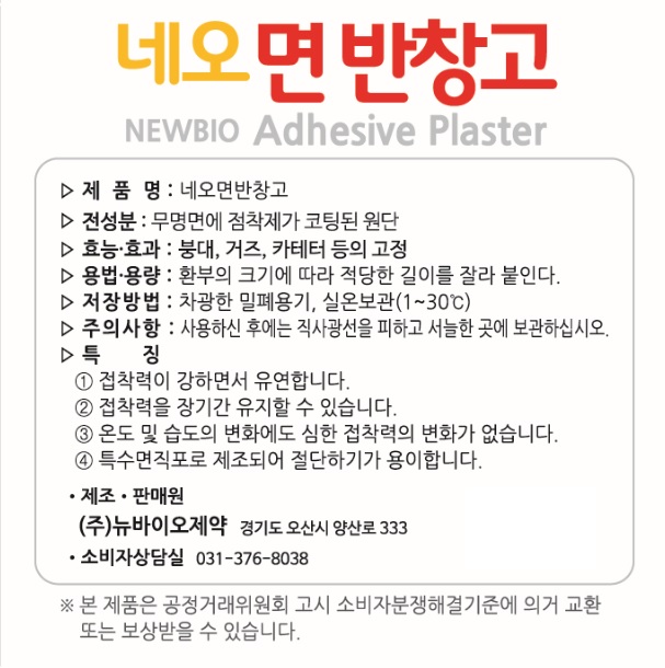 제품 상세 이미지